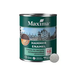 Емаль Maxima МОЛОТКОВА 3в1антикор срібло 0,75 л