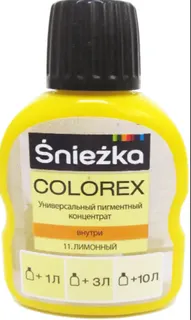 Барвники Снєжка