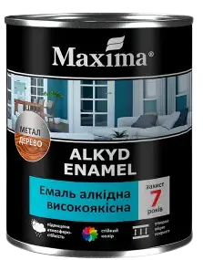 Емаль Maxima 2,3 кг чорна
