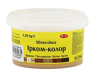 Шпаклівка Ірком 0,35 кг вільха