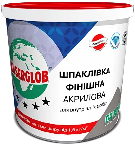 Шпаклівка Anserglob акрилова фінішна 1,5 кг