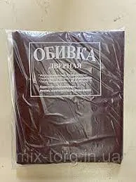 Оббивка дверна гладка сіра