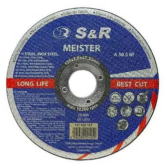 Круг по металу S&R 230/2,0/22,2  Meister