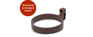 Rain Way Кронштейн труби 75мм під дюбель швидкого монтажу 10х100-200мм коричневий — фото 3