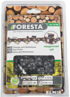 Ланцюг + Шина Kamberg (Комбо) 0.325'' 64 зв. паз 1.5 (0.58) 40шина