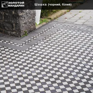 Плитка тротуарна ЗМ "Шашка"50*50*60мм чорна (м²-400шт)