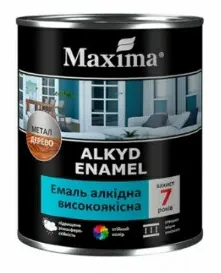 Емаль Maxima 0,7 кг темно-сіра