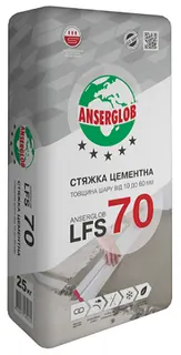 Стяжка цементна для підлоги Anserglob LFS-70, 25кг
