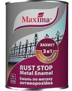 Емаль Maxima 3в1антикор гладка темно-коричнева 2,5 л