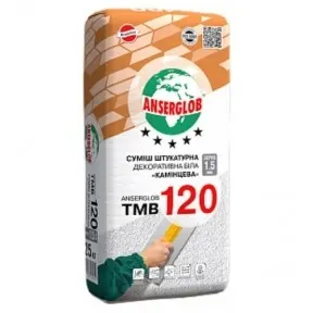 Anserglob TMB120 Суміш штукатурна камінцева-баранець 1,5мм біла 25 кг