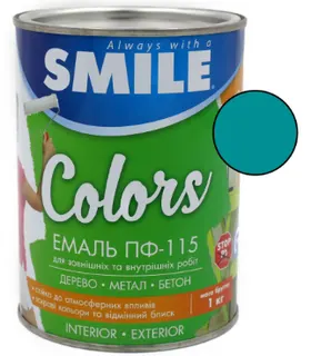 Smile (Лазурі виводимо з обігу)
