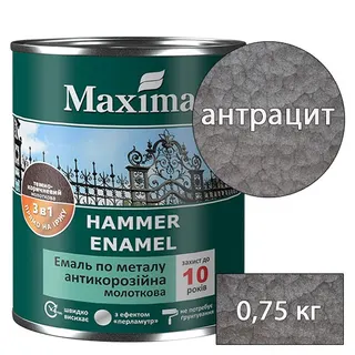 Емаль Maxima МОЛОТКОВА 3в1антикор Антрацит 0,75 л