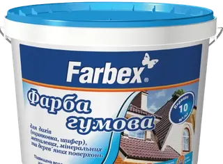 Фарба Farbex резинова Універсальна 3,5 кг яскраво блакитна