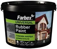 Фарба Farbex резинова Універсальна 6,0 кг помаранчева