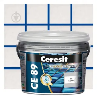 Затирка для плитки Ceresit CE 89 ULTRAEPOXY PREMIUM 2,5 кг №809 Сірий Бетон