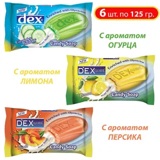 O'KEY для труб 70г гаряча вода