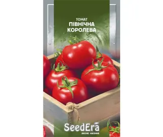 Томат Північна королева 0,1гр GL Seeds