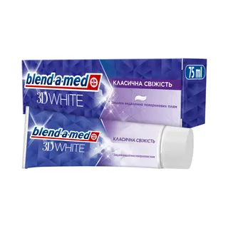 Бленд-а-мед 75 мл 3D White Класична свіжість