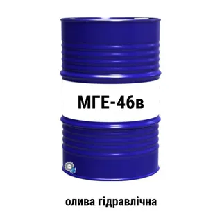 Олива МГЕ-46в  Заводська 9л
