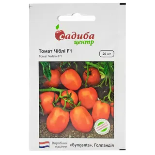 Томат Чіблі F1 20штр SeedEra