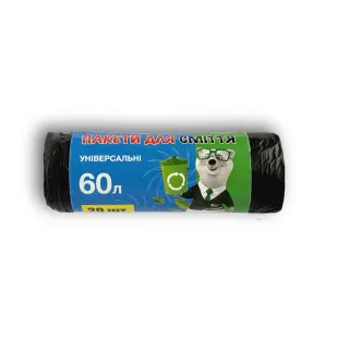 Пакети для сміття 160л 10шт LDPE TM Frau Tau