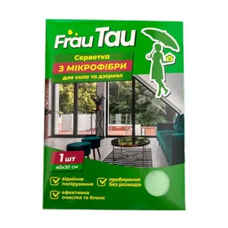 Серветка мікрофібра д/скла 1шт Frau Tau