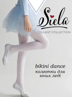 Колготи Siela Bikini 20d nero-2