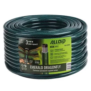 Шланг армований 3-х шаровий, "Emerald Dragonfly" 1/2" 50м. Alloid Base
