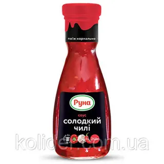 Соус Руна Солодкий чилі 240г