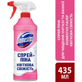 Доместос 435мл. Спрей-піна Квіткова свіж