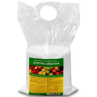 Селітра аміачна  2,5кг