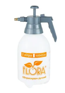 Обприскувач ручний 2л FLORA
