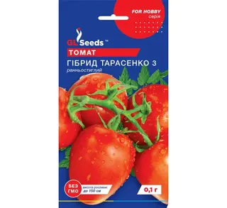 Томат Гібрид Тарасенко 3 0,1гр GL Seeds