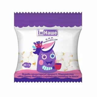 Маршмеллоу Міні 20гр Їж наше