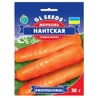Морква Нанська 20гр /розв./