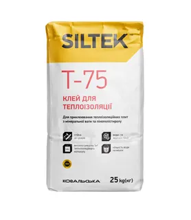 Мідне мастило високотемпературне CU 800, спрей, 300 ml 
