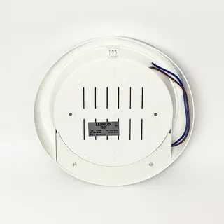 Світильник Lebron LED L-WLR-S, 12W, круглий, 4100K.1050LmСВЧ д.р — фото 3