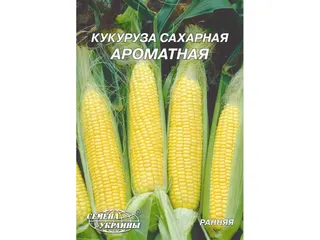 Кукурудза цукрова Ароматна  20г