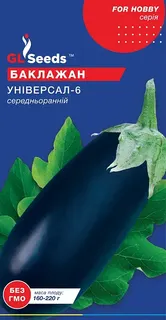 Баклажан Універсал-6 0,3г