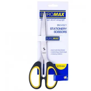 Ножиці Офісні "Buromax" №4521 21см