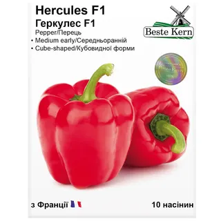Перець солодкий Геркулес F1 10 нас