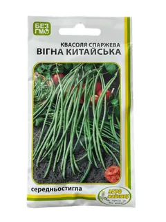 Квасоля китайська Вігна в'юща 5г