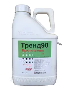 Отрута