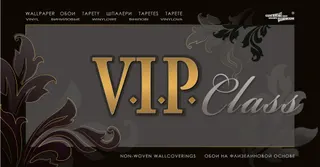 1124-02 Слов'янські Шпалери VIP  1,06*10,05м (9шт)