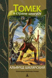 Нівея гель д/душа чол. 250мл. Сила вугілля