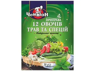 Приправа Чемпіон 12 овочів, трав та спецій 30гр 