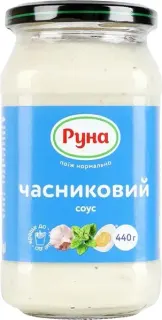 Соус Руна Часниковий майонезний 440гр
