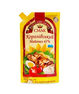 Майонез Королівський смак 67% 500 г