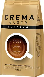 Кава Ambassador  vending  в  зернах 1кг