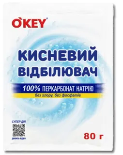 Відбілювач кисневий O`KEY 80г саше